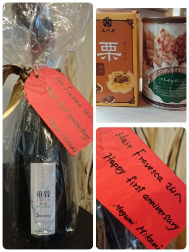 16-10-27-15-42-46-330_deco