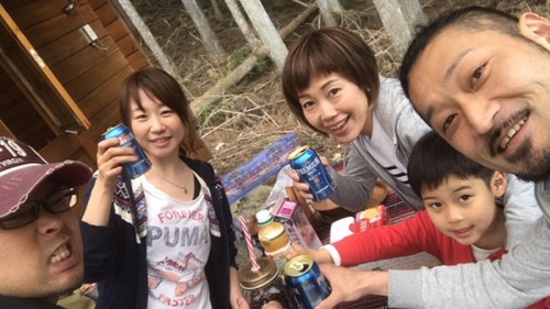 1492590435078 - コピー