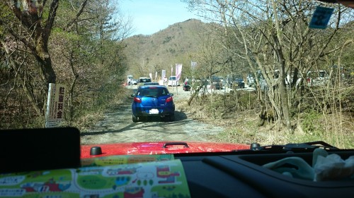 17-05-06-17-08-01-538_deco