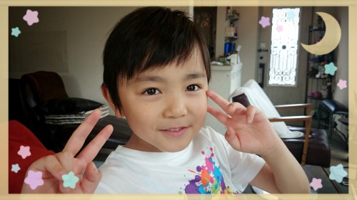 17-06-07-10-22-50-084_deco