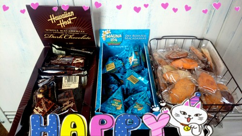 17-10-04-12-09-47-235_deco